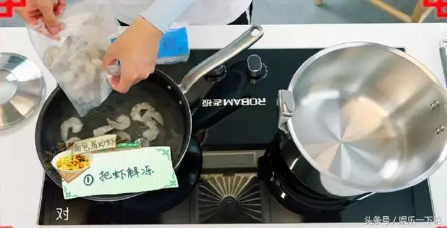 《中餐廳》的所有食譜全在這兒,好吃不難,可以轉發!
