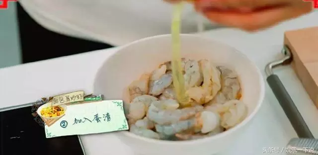 《中餐廳》的所有食譜全在這兒,好吃不難,可以轉發!