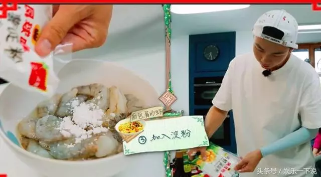《中餐廳》的所有食譜全在這兒,好吃不難,可以轉發!