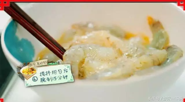 《中餐廳》的所有食譜全在這兒,好吃不難,可以轉發!