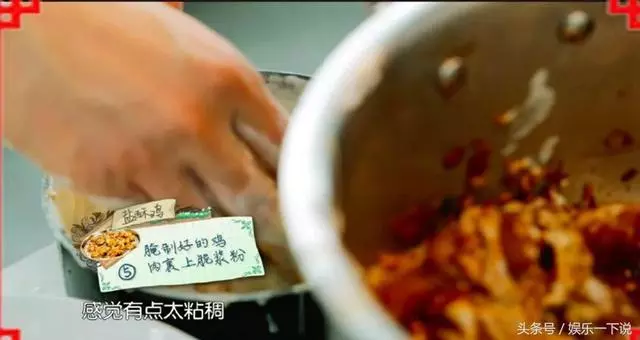 《中餐廳》的所有食譜全在這兒,好吃不難,可以轉發!