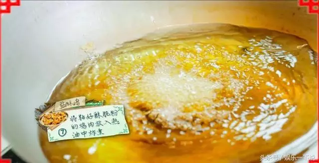 《中餐廳》的所有食譜全在這兒,好吃不難,可以轉發!
