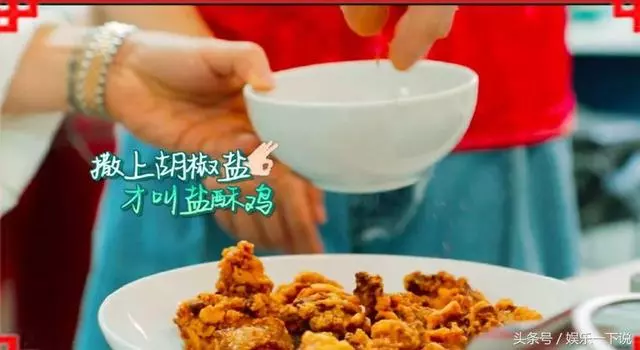 《中餐廳》的所有食譜全在這兒,好吃不難,可以轉發!