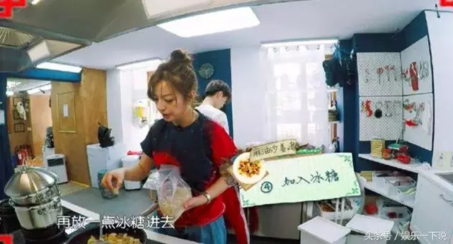 《中餐廳》的所有食譜全在這兒,好吃不難,可以轉發!