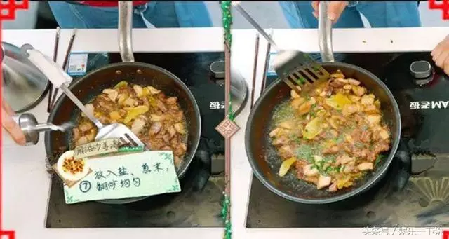 《中餐廳》的所有食譜全在這兒,好吃不難,可以轉發!