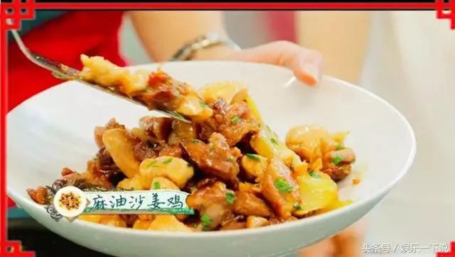 《中餐廳》的所有食譜全在這兒,好吃不難,可以轉發!