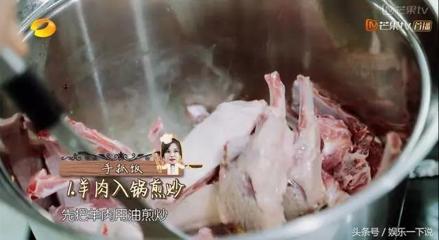 《中餐廳》的所有食譜全在這兒,好吃不難,可以轉發!