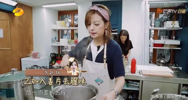 《中餐廳》的所有食譜全在這兒,好吃不難,可以轉發!