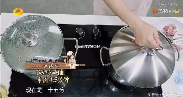 《中餐廳》的所有食譜全在這兒,好吃不難,可以轉發!