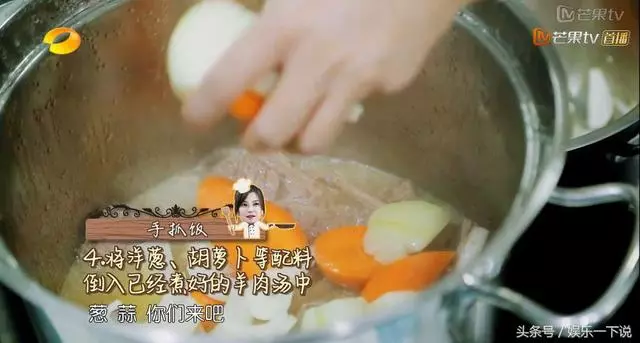 《中餐廳》的所有食譜全在這兒,好吃不難,可以轉發!