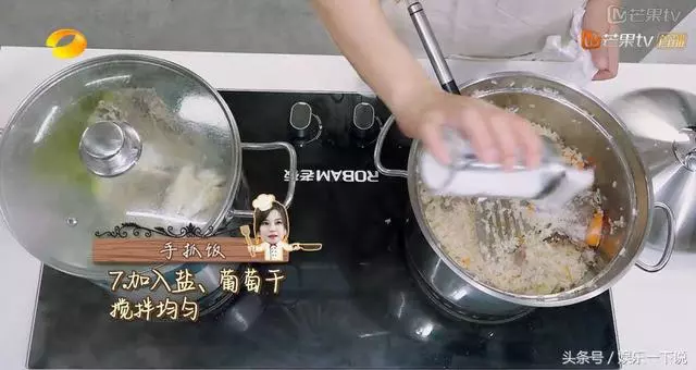 《中餐廳》的所有食譜全在這兒,好吃不難,可以轉發!