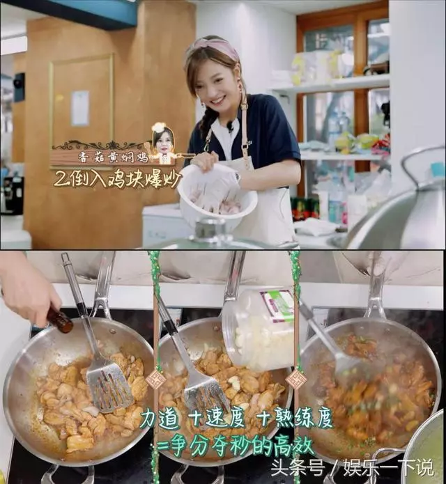 《中餐廳》的所有食譜全在這兒,好吃不難,可以轉發!