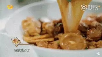 《中餐廳》的所有食譜全在這兒,好吃不難,可以轉發!