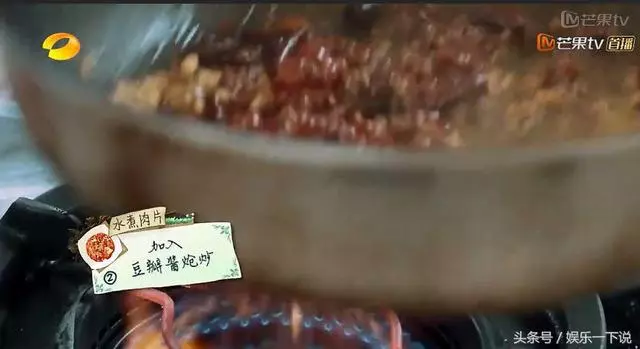《中餐廳》的所有食譜全在這兒,好吃不難,可以轉發!