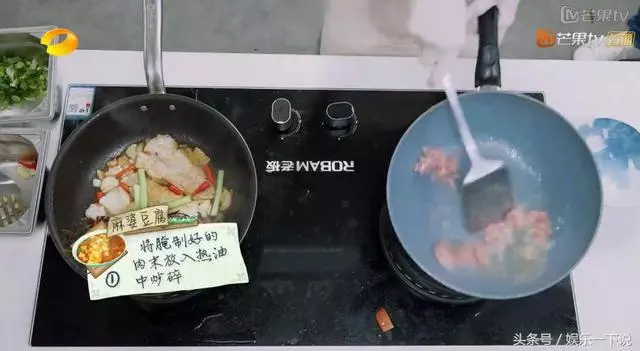 《中餐廳》的所有食譜全在這兒,好吃不難,可以轉發!