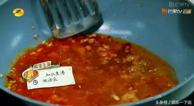 《中餐廳》的所有食譜全在這兒,好吃不難,可以轉發!