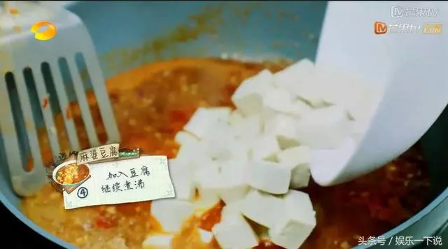 《中餐廳》的所有食譜全在這兒,好吃不難,可以轉發!
