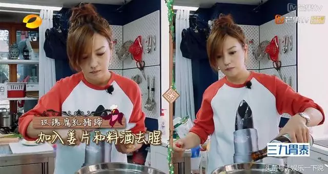 《中餐廳》的所有食譜全在這兒,好吃不難,可以轉發!
