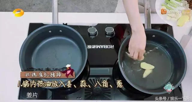 《中餐廳》的所有食譜全在這兒,好吃不難,可以轉發!