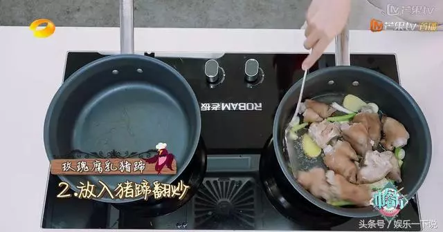 《中餐廳》的所有食譜全在這兒,好吃不難,可以轉發!