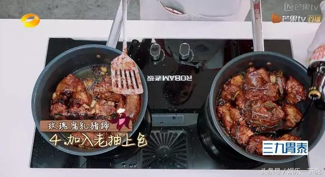 《中餐廳》的所有食譜全在這兒,好吃不難,可以轉發!