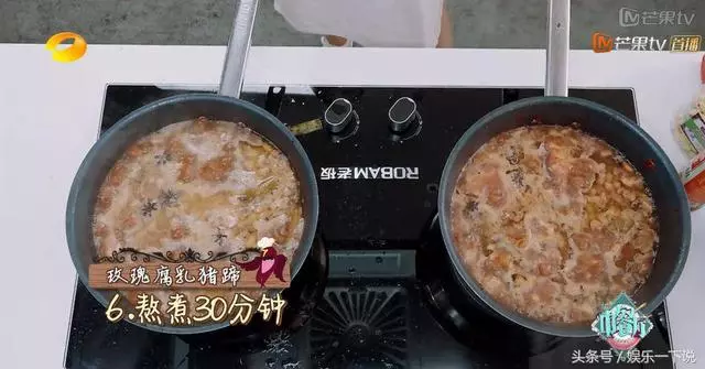 《中餐廳》的所有食譜全在這兒,好吃不難,可以轉發!