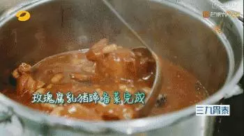 《中餐廳》的所有食譜全在這兒,好吃不難,可以轉發!