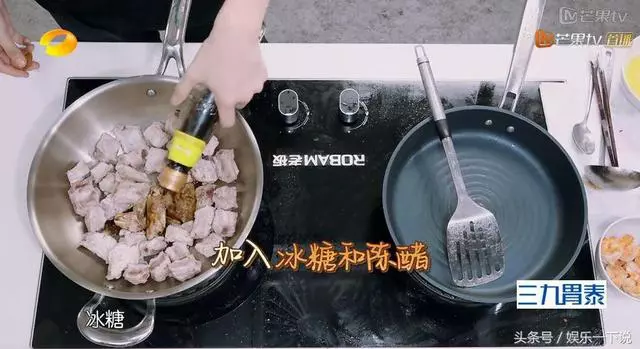 《中餐廳》的所有食譜全在這兒,好吃不難,可以轉發!