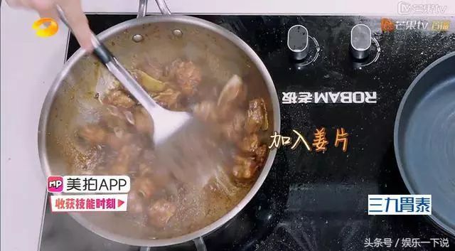 《中餐廳》的所有食譜全在這兒,好吃不難,可以轉發!