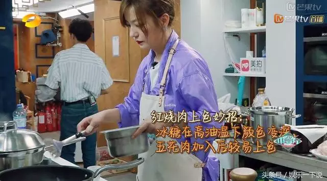 《中餐廳》的所有食譜全在這兒,好吃不難,可以轉發!