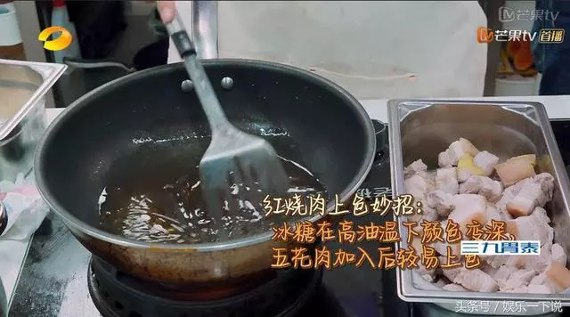《中餐廳》的所有食譜全在這兒,好吃不難,可以轉發!