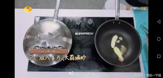 《中餐廳》的所有食譜全在這兒,好吃不難,可以轉發!