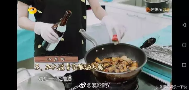 《中餐廳》的所有食譜全在這兒,好吃不難,可以轉發!