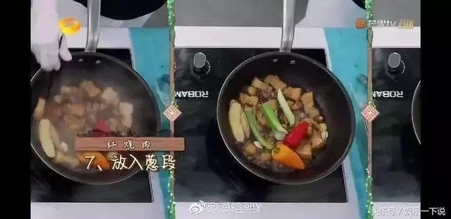 《中餐廳》的所有食譜全在這兒,好吃不難,可以轉發!