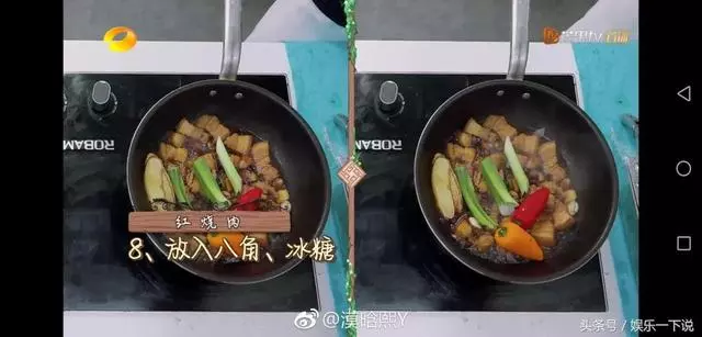《中餐廳》的所有食譜全在這兒,好吃不難,可以轉發!