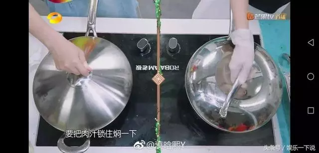 《中餐廳》的所有食譜全在這兒,好吃不難,可以轉發!