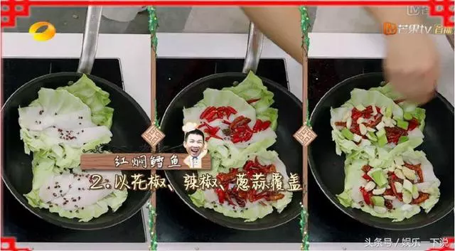 《中餐廳》的所有食譜全在這兒,好吃不難,可以轉發!