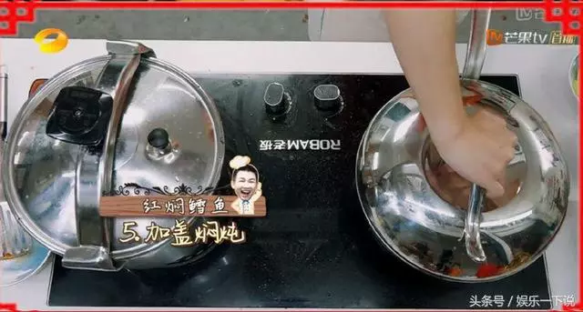 《中餐廳》的所有食譜全在這兒,好吃不難,可以轉發!