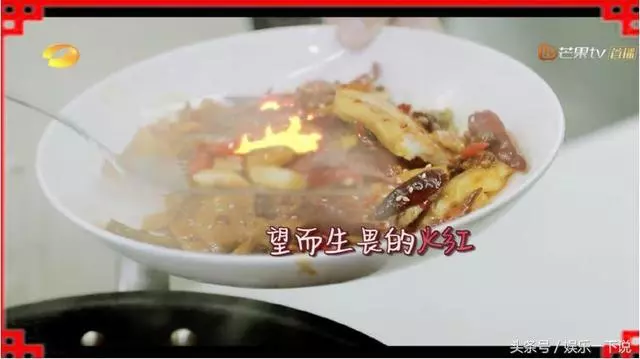 《中餐廳》的所有食譜全在這兒,好吃不難,可以轉發!