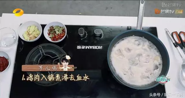 《中餐廳》的所有食譜全在這兒,好吃不難,可以轉發!