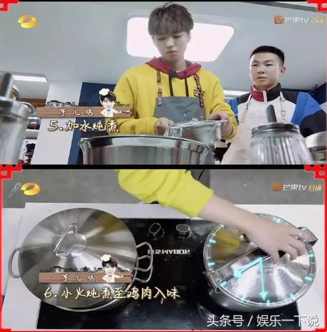《中餐廳》的所有食譜全在這兒,好吃不難,可以轉發!