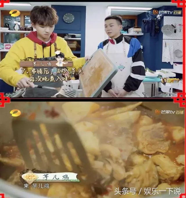 《中餐廳》的所有食譜全在這兒,好吃不難,可以轉發!