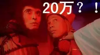 看了20多年《大話西遊》,竟不知道豬八戒是朱茵演的!