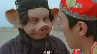 看了20多年《大話西遊》,竟不知道豬八戒是朱茵演的!