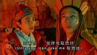 看了20多年《大話西遊》,竟不知道豬八戒是朱茵演的!