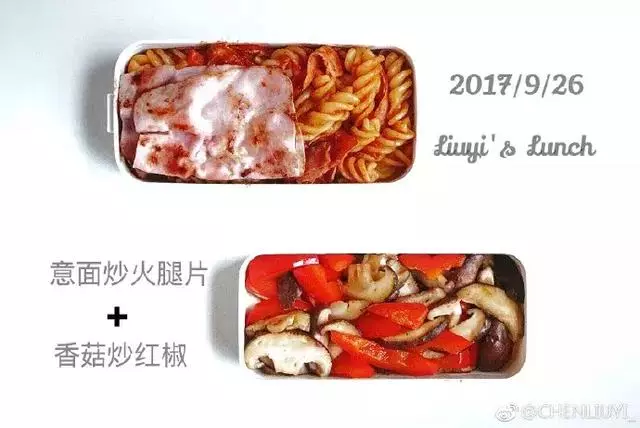 30天不重樣的健身午餐