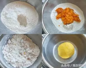 一個南瓜,一碗面,教你做千層蒸餅,層次分明,鬆軟又可口!