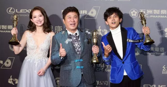 2018第53屆金鐘獎得獎名單出爐!