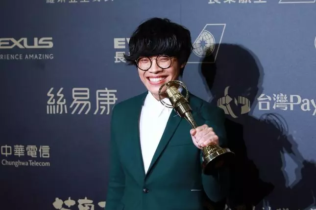 2018第53屆金鐘獎得獎名單出爐!