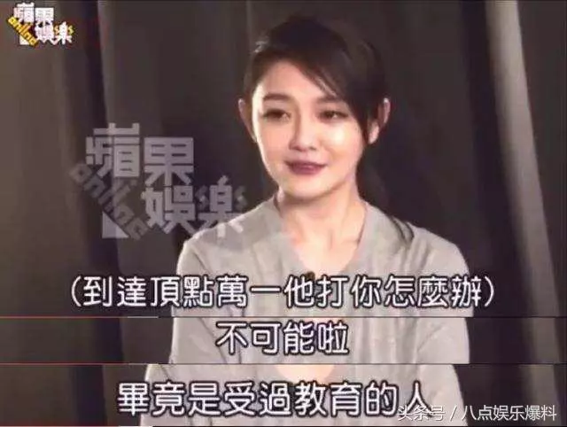 驚爆!!!!!汪小菲脾氣暴躁摔筷子,大S保護小玥兒,冷回:「如果你喜歡上別人,女兒要跟我!」